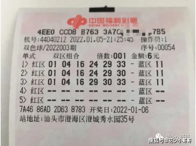 企业文化 第377页