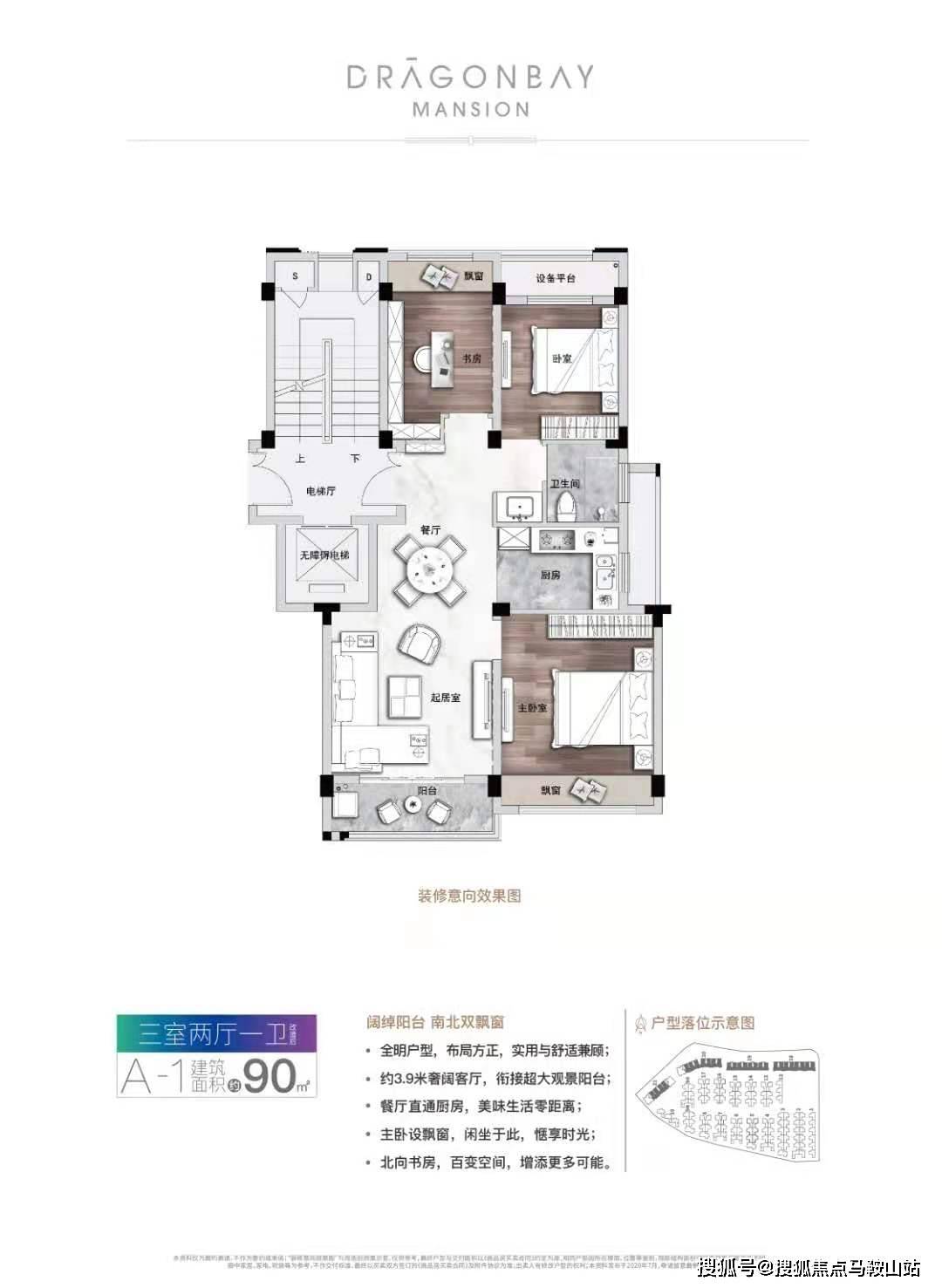 携程公司最新情况,携程公司最新情况深度解析