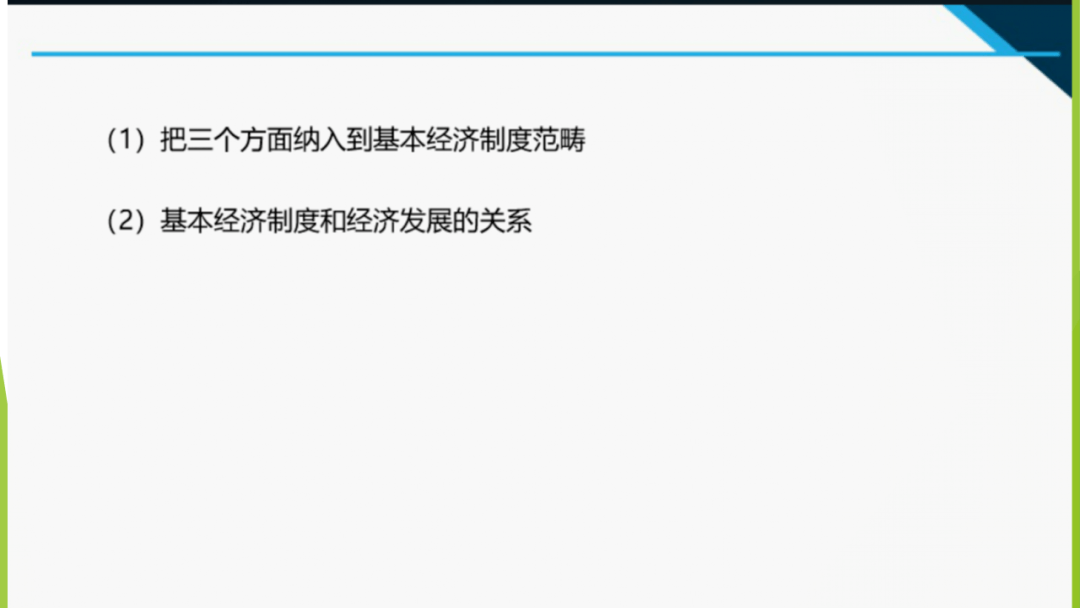 美国今日最新消息,美国今日最新消息，政治、经济与社会动态概览