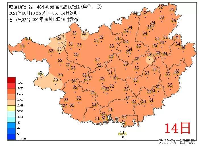 广西最新天气预报台风,广西最新天气预报台风动态分析