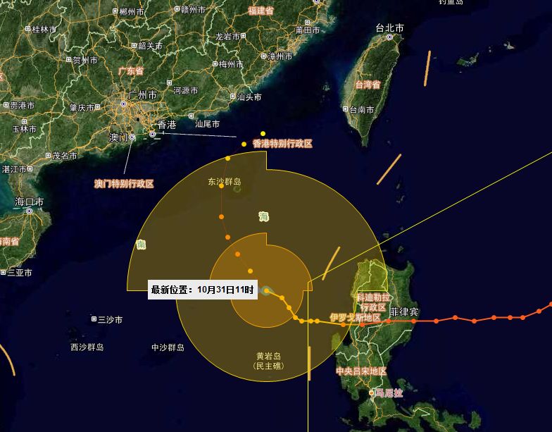 台风最新路径图实时图,台风最新路径图实时图，监测与预测的重要性