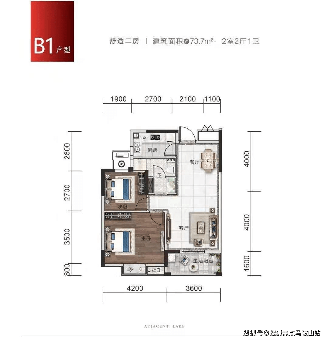 孟晚秋最新消息今天,孟晚秋最新消息今天