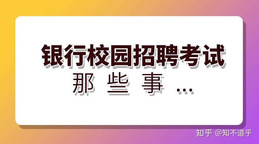 山西农商行最新消息,山西农商行最新消息全面解读