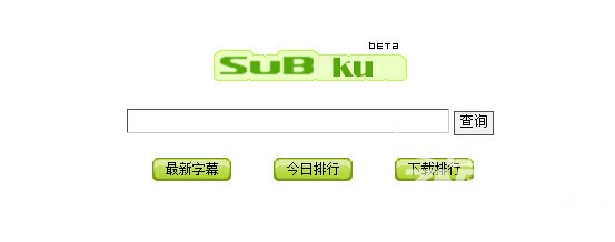 5566uuu最新域名地址,探索5566uuu最新域名地址，前沿体验与深度解析