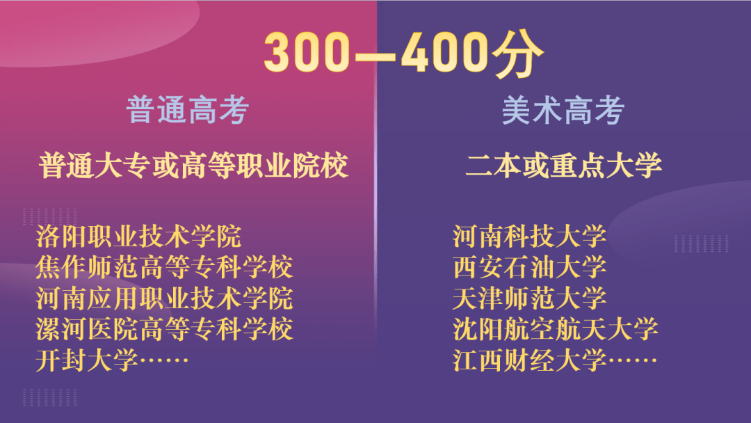 7777788888马会传真,探究数字组合背后的神秘面纱，马会传真与数字世界中的77777与88888