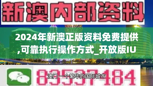 守株待兔 第6页