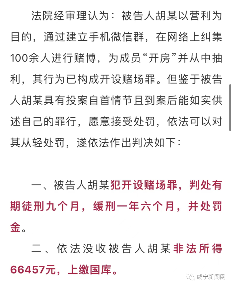 最准一肖一码100,关于最准一肖一码100的真相探索及警惕相关违法犯罪问题