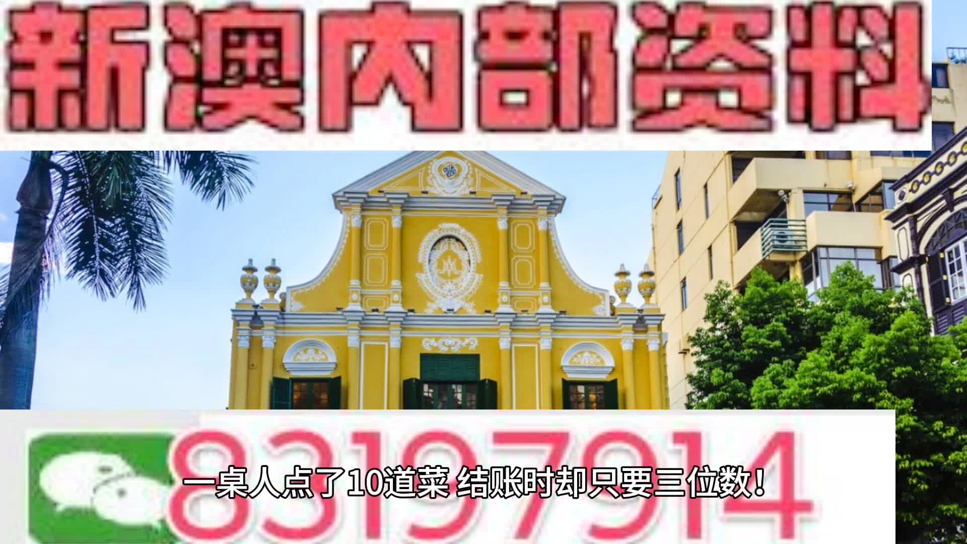 企业文化 第307页