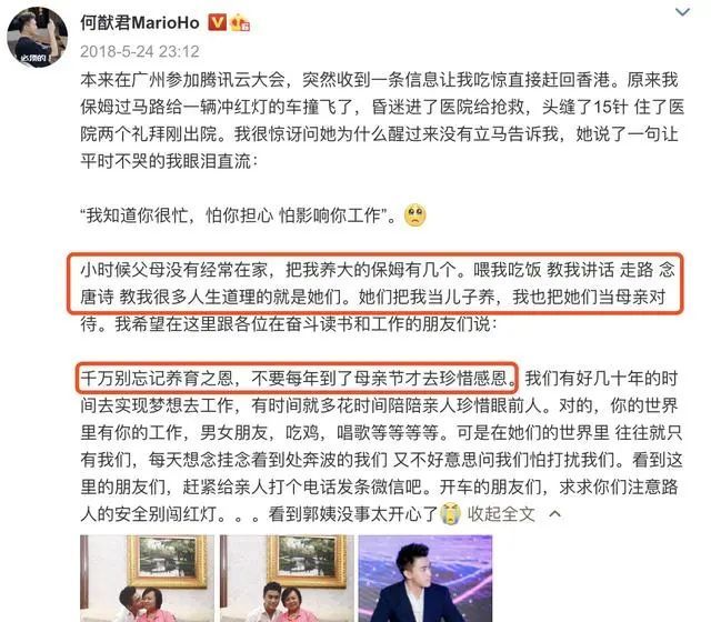 澳门三期内必中一期,澳门三期内必中一期，揭示背后的风险与挑战