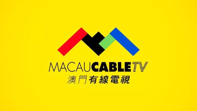 4949澳门特马今晚开奖53期,关于澳门特马今晚开奖的探讨与警示——远离赌博犯罪