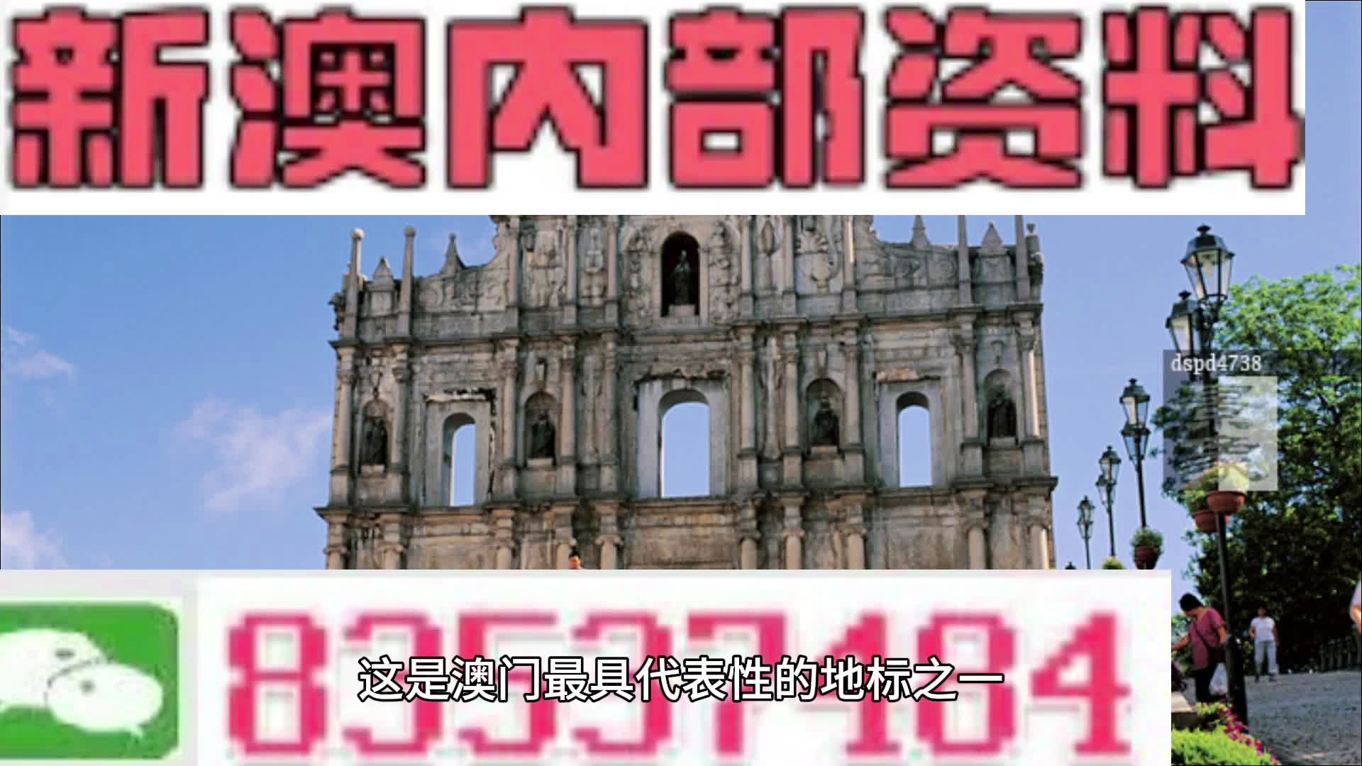 企业文化 第270页