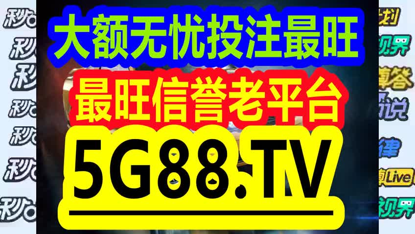 企业文化 第262页