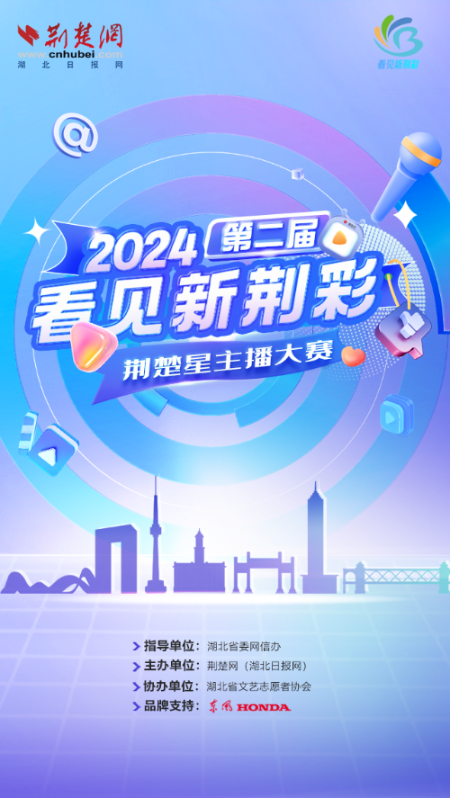 新澳2024大全正版免费,新澳2024大全正版免费，探索与体验