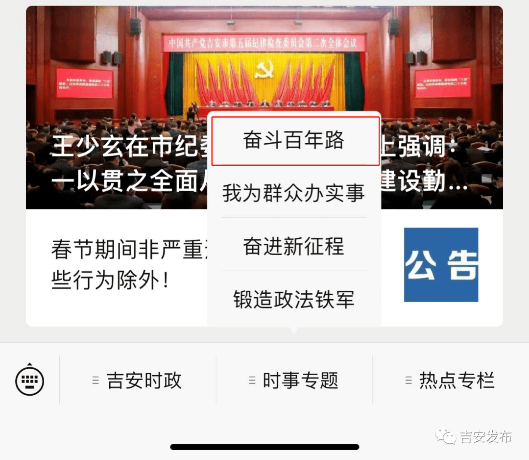 24年新奥精准全年免费资料,揭秘新奥精准全年免费资料，深度解析与独家洞察（附最新资料）