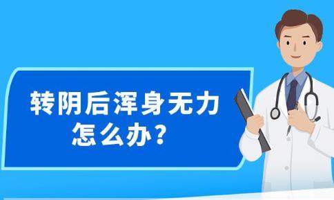 新澳精准资料免费提供网站有哪些,关于新澳精准资料免费提供网站，警惕犯罪风险，切勿触碰法律底线