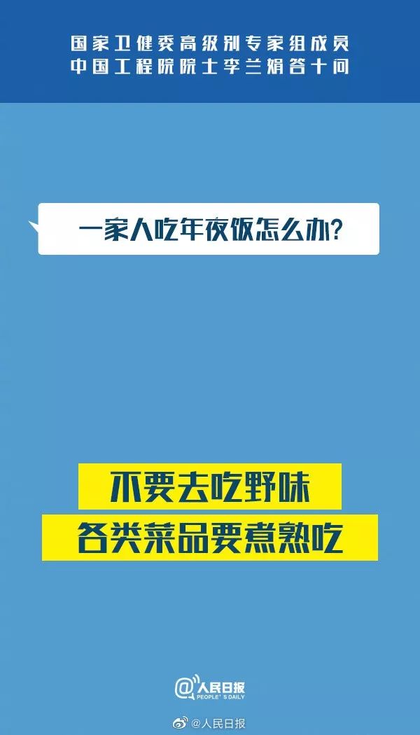 新澳内部资料免费精准37b,关于新澳内部资料免费精准37b的真相揭秘