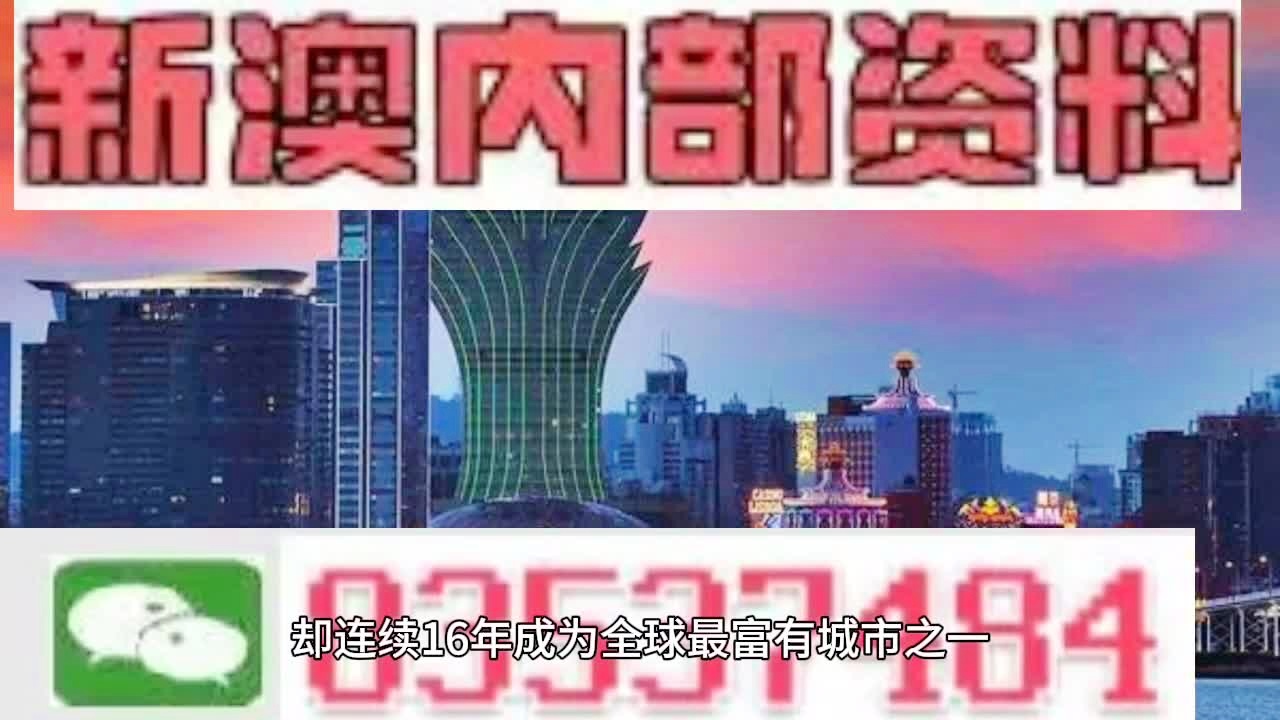 2025年1月2日 第35页