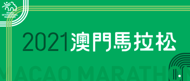 2025年1月4日 第17页