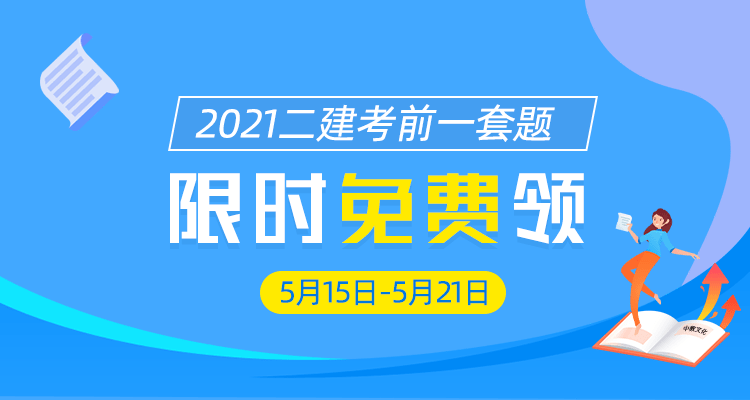 二四六管家婆免费资料,二四六管家婆免费资料，深度解析与使用指南