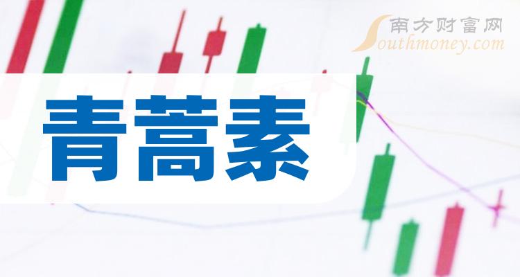 2024年澳门管家婆三肖100%,揭秘澳门管家婆三肖预测——迈向成功的秘密武器（2024年特别版）