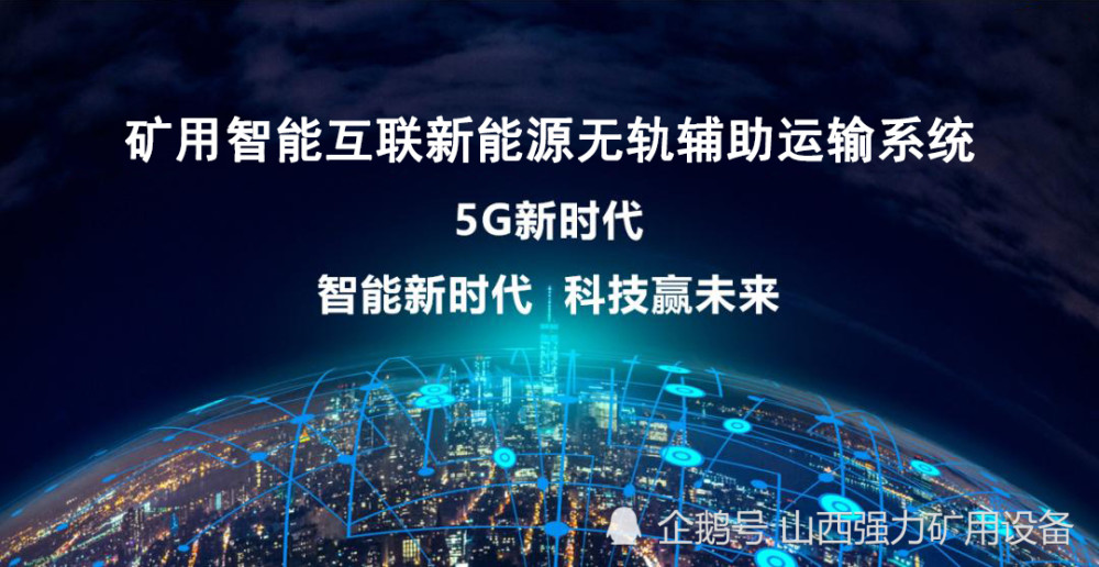 2024澳门金牛版网站,澳门金牛版网站，探索未来数字世界的门户（2024展望）