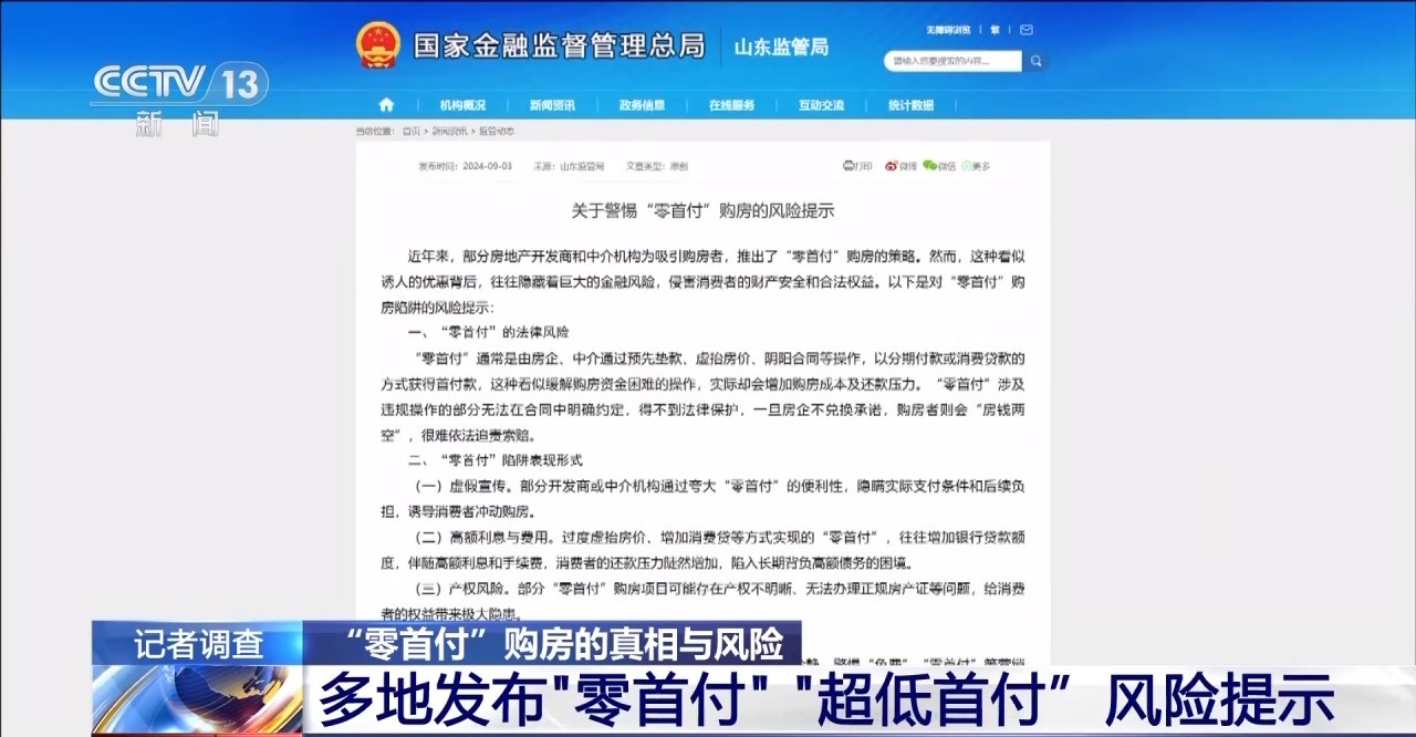 62827澳彩资料查询,探索澳彩资料查询的奥秘，62827背后的故事