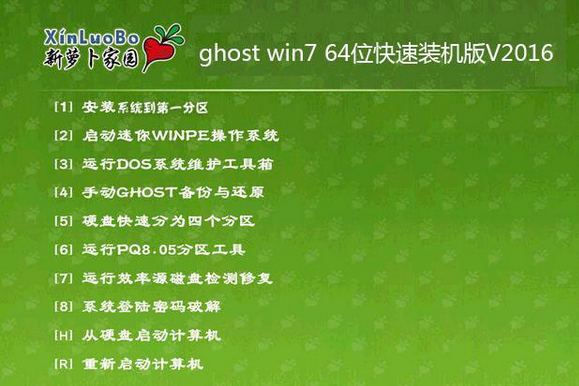 香港管家婆正版资料图一74期,香港管家婆正版资料图一74期，深度解析与探讨