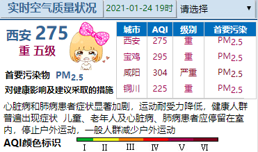 494949澳门今晚开什么454411,澳门今晚的开奖预测与探讨——以数字494949和454411为中心