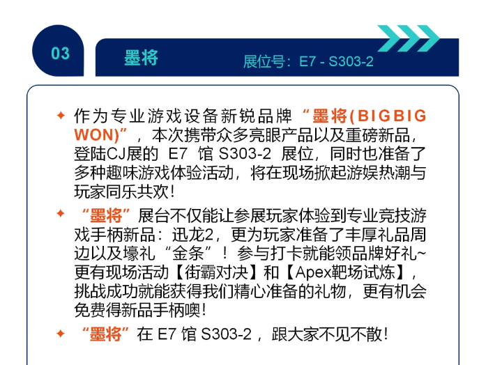 2024香港全年免费资料公开,揭秘香港未来一年，免费资料公开全景展望（2024版）