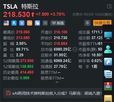 2024新奥资料免费精准109,揭秘2024新奥资料，免费获取精准信息的途径（109个关键词解析）