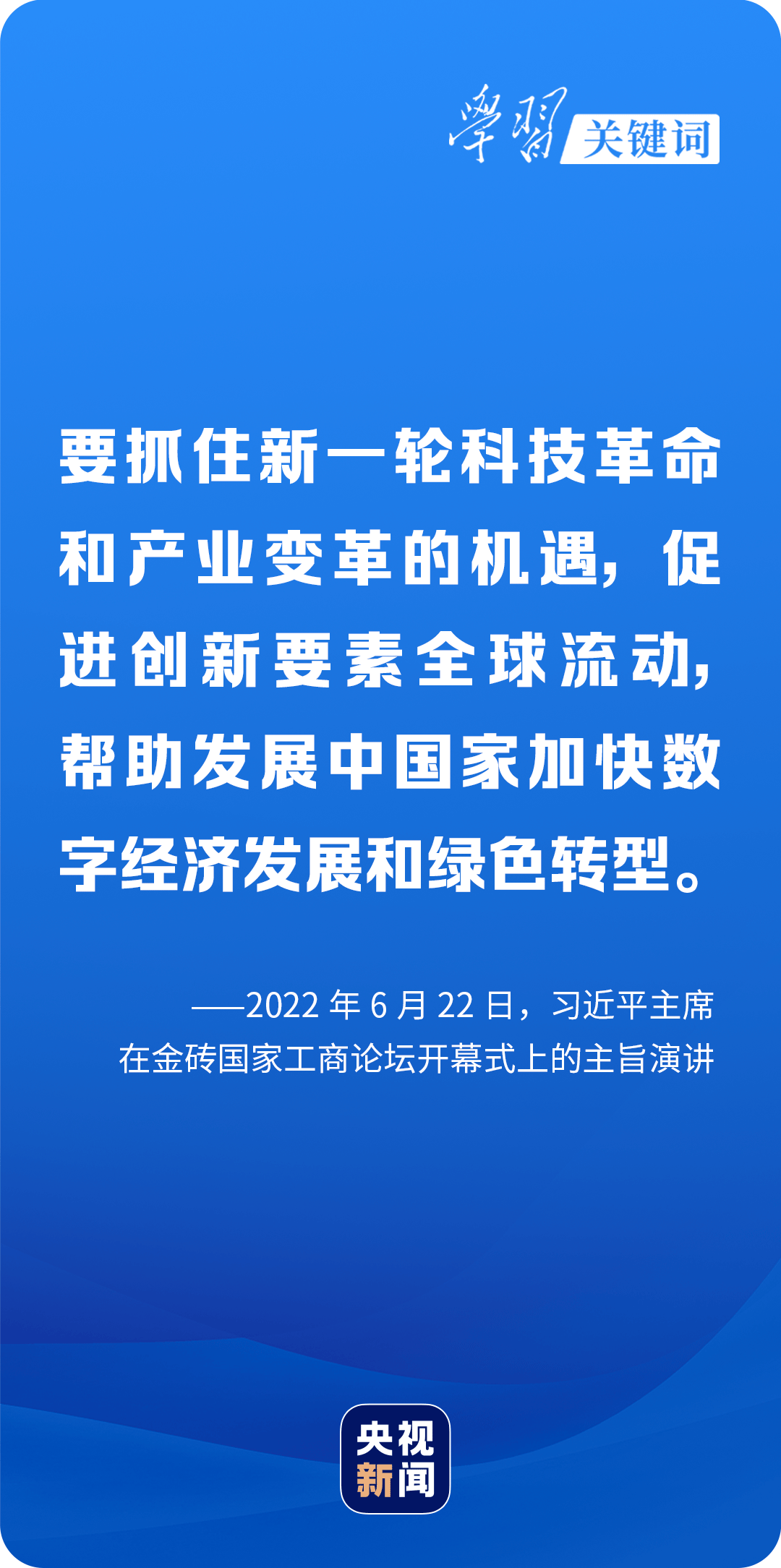 新澳门三期必开一期,新澳门三期必开一期，揭示背后的犯罪风险与挑战