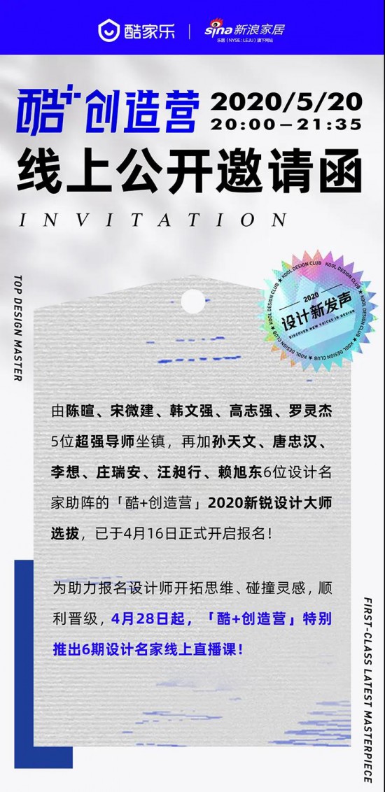 2025正版资料免费提拱,迈向未来，探索2025正版资料的免费共享时代