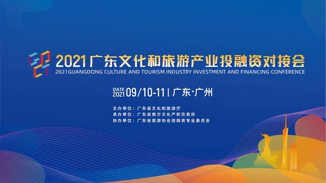 7777788888新澳,探索新澳，一场数字之旅的启示——从77777到88888的跨越之旅