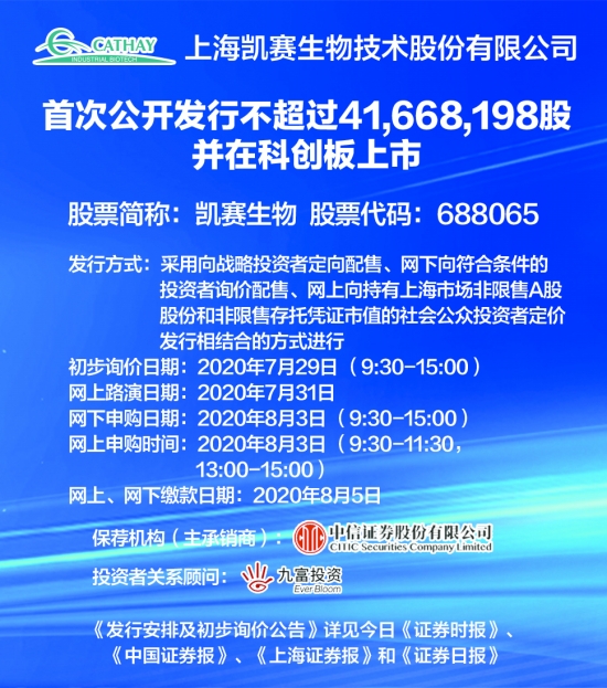 2025香港全年免费资料公开,探索未来的香港，2025全年免费资料公开展望