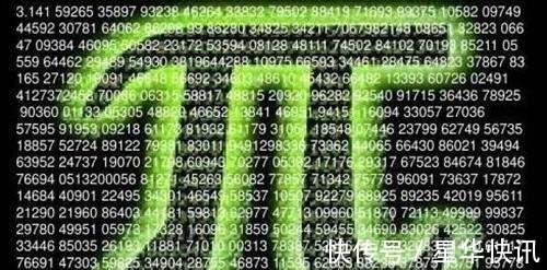 7777788888管家婆网一肖一码,探索数字世界中的管家婆网一肖一码，解码77777与88888的神秘面纱