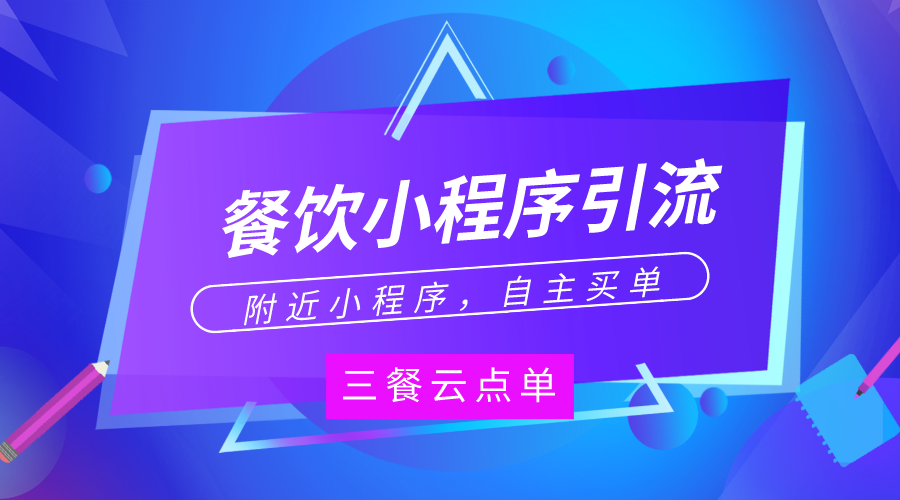 新奥精准资料免费提供,新奥精准资料免费提供的价值与影响力