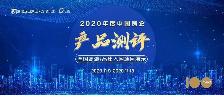 2025今晚澳门开特马,探索未知，今晚澳门特马揭晓之旅