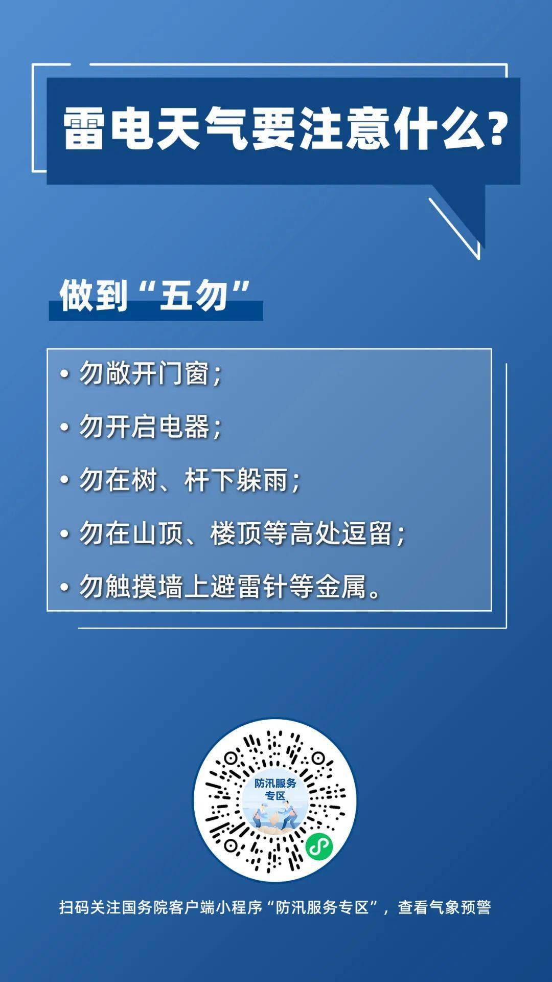 新澳资料免费最新,新澳资料免费最新，探索与获取信息的指南