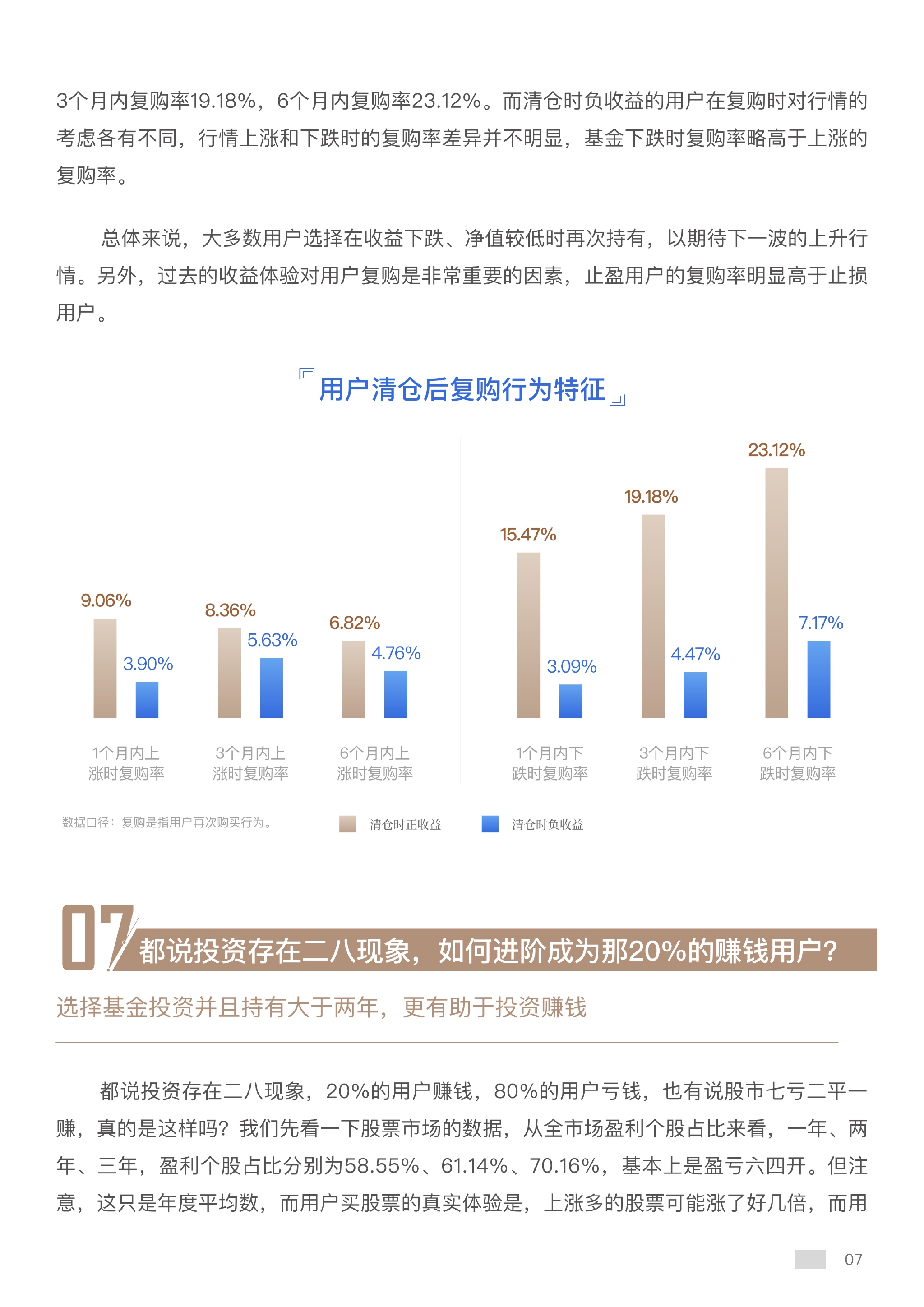 新澳门开奖结果 开奖结果,新澳门开奖结果——揭秘开奖过程的神秘面纱