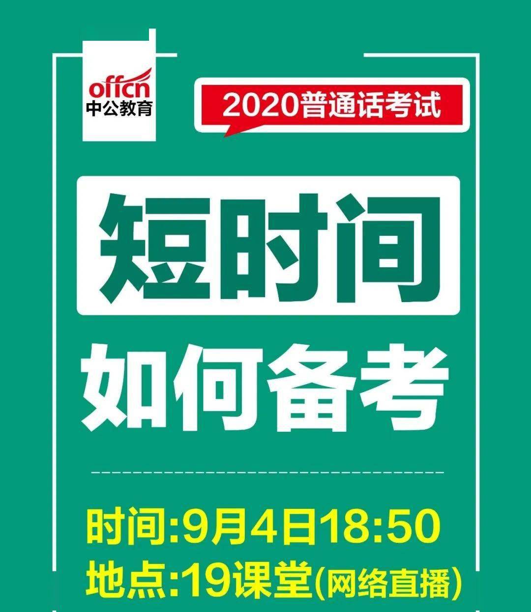 新澳2025正版资料免费公开新澳金牌解密,揭秘新澳2025正版资料，金牌解密与免费公开资源的探索