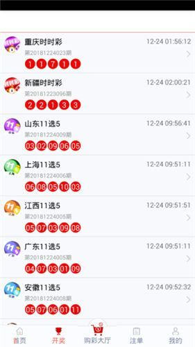 管家婆一码一肖100中奖,揭秘管家婆一码一肖，走向中奖之路的神奇指引