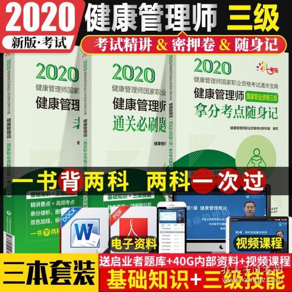 2025香港资料大全正版资料图片,香港资料大全正版资料图片，探索未来的香港（2025展望）